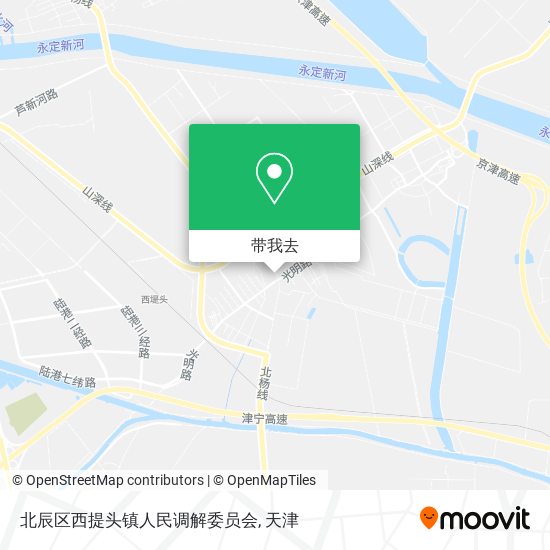 北辰区西提头镇人民调解委员会地图