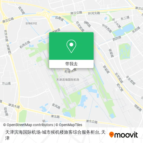 天津滨海国际机场-城市候机楼旅客综合服务柜台地图