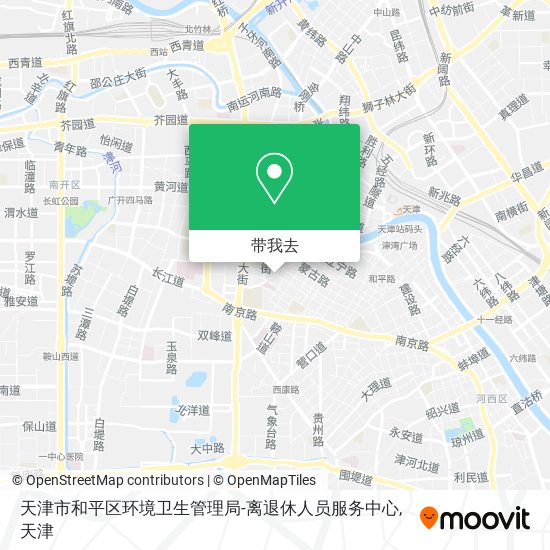 天津市和平区环境卫生管理局-离退休人员服务中心地图