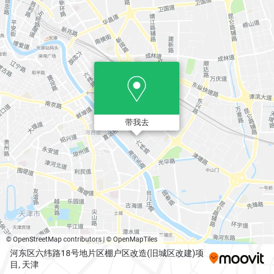 河东区六纬路18号地片区棚户区改造(旧城区改建)项目地图