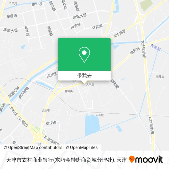 天津市农村商业银行(东丽金钟街商贸城分理处)地图