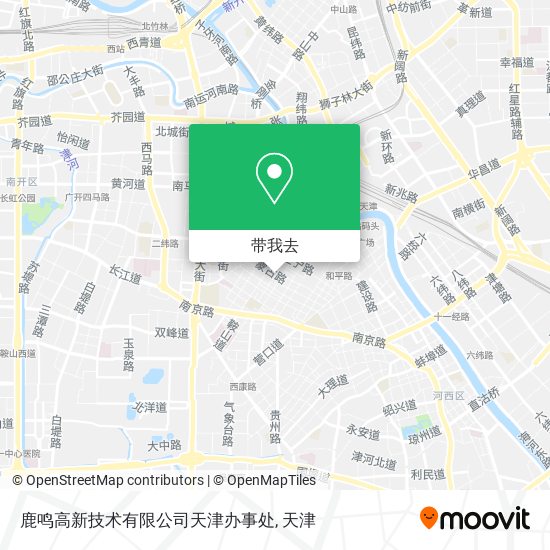 鹿鸣高新技术有限公司天津办事处地图