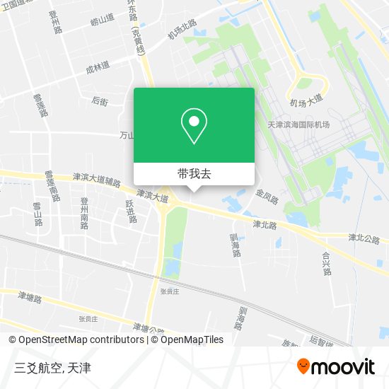 三爻航空地图