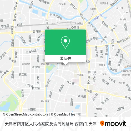 天津市南开区人民检察院反贪污贿赂局-西南门地图