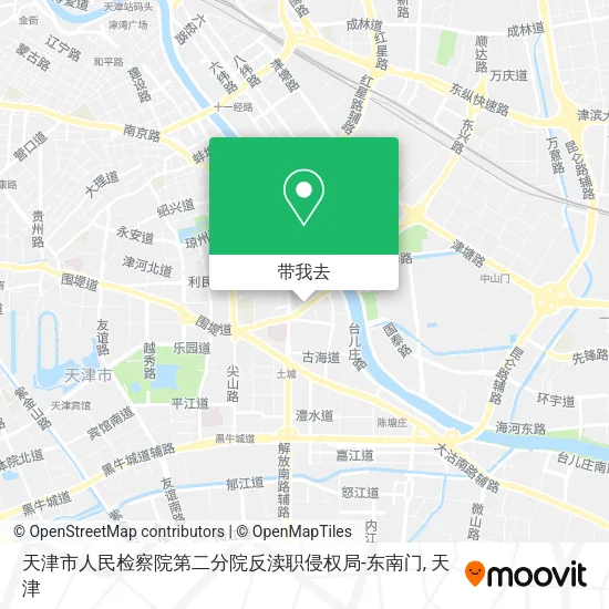 天津市人民检察院第二分院反渎职侵权局-东南门地图