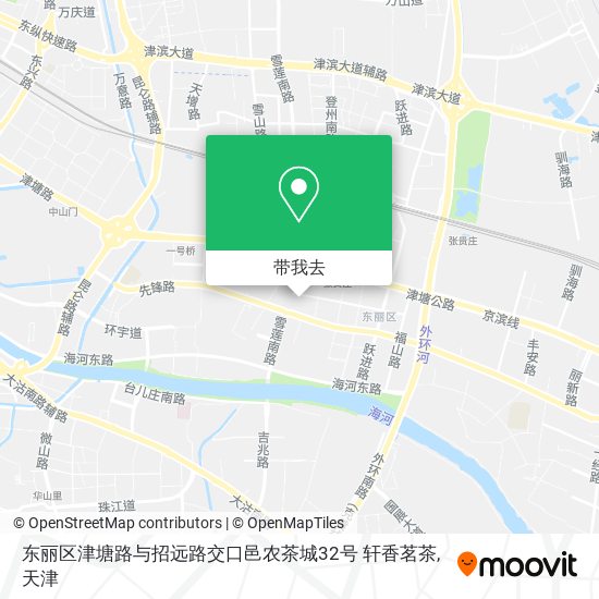 东丽区津塘路与招远路交口邑农茶城32号 轩香茗茶地图