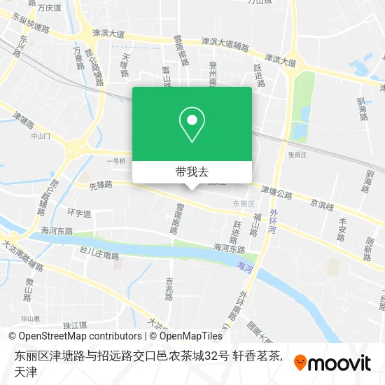 东丽区津塘路与招远路交口邑农茶城32号 轩香茗茶地图