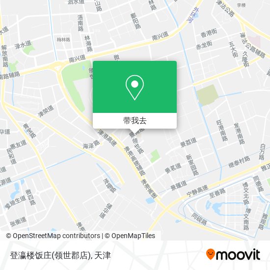 登瀛楼饭庄(领世郡店)地图
