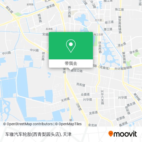 车辙汽车轮胎(西青梨园头店)地图