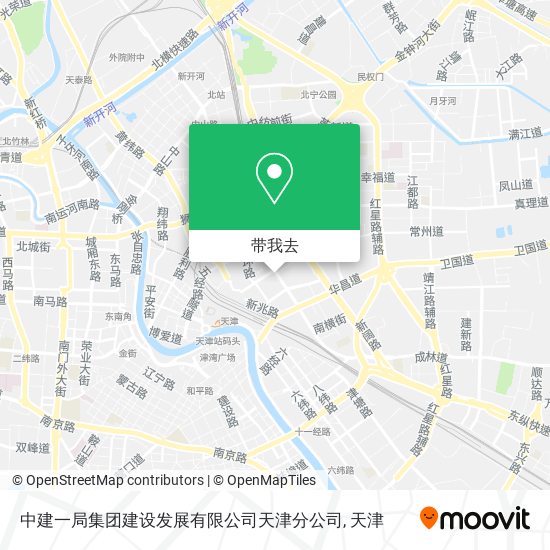 中建一局集团建设发展有限公司天津分公司地图