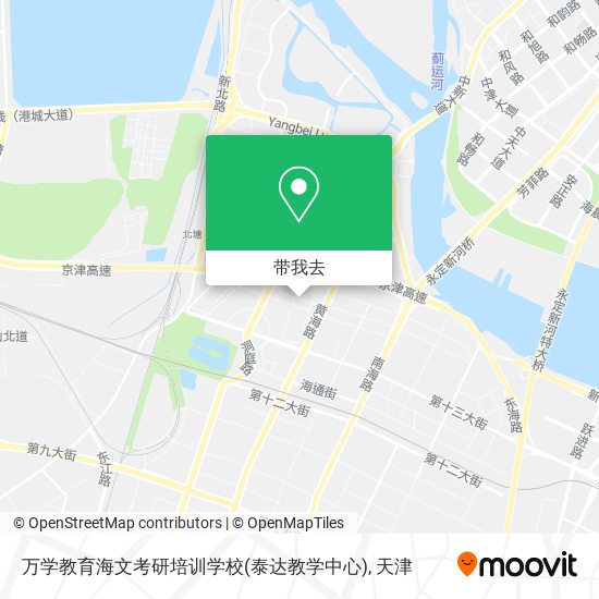 万学教育海文考研培训学校(泰达教学中心)地图