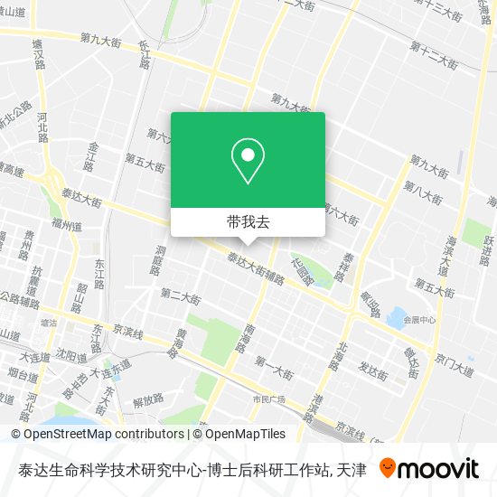 泰达生命科学技术研究中心-博士后科研工作站地图