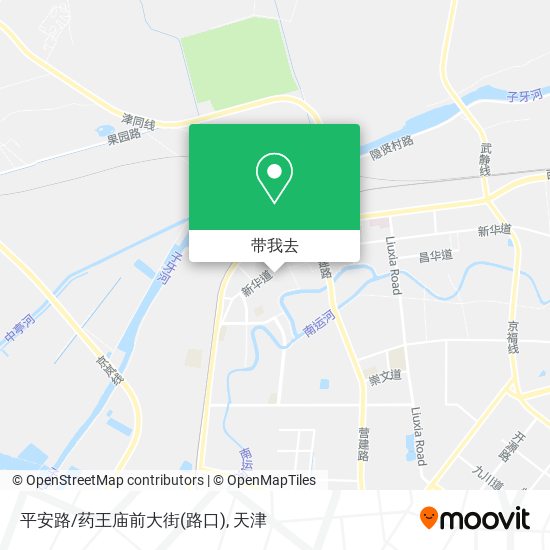平安路/药王庙前大街(路口)地图