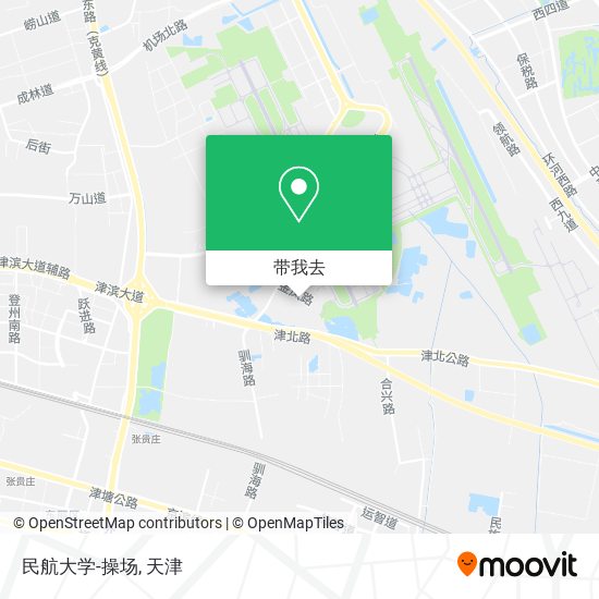 民航大学-操场地图