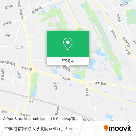 中国电信(民航大学北院营业厅)地图