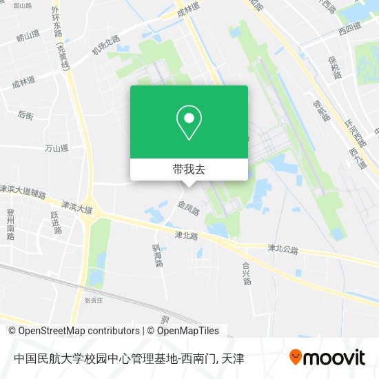 中国民航大学校园中心管理基地-西南门地图