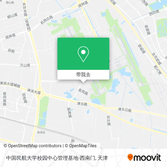 中国民航大学校园中心管理基地-西南门地图
