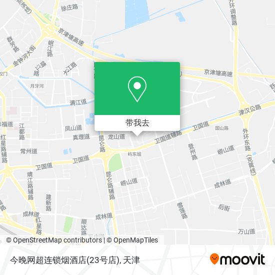 今晚网超连锁烟酒店(23号店)地图