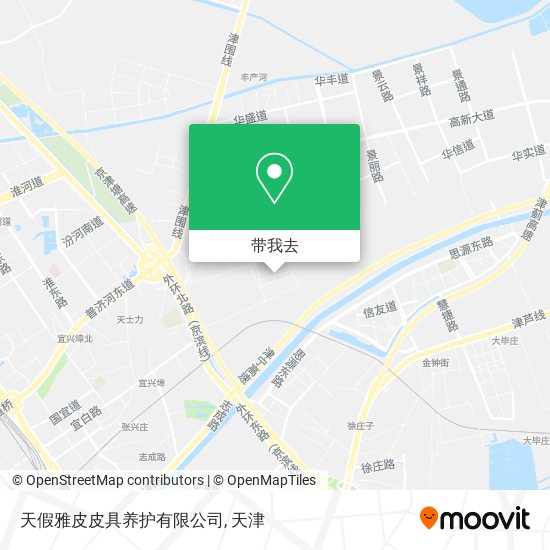 天假雅皮皮具养护有限公司地图