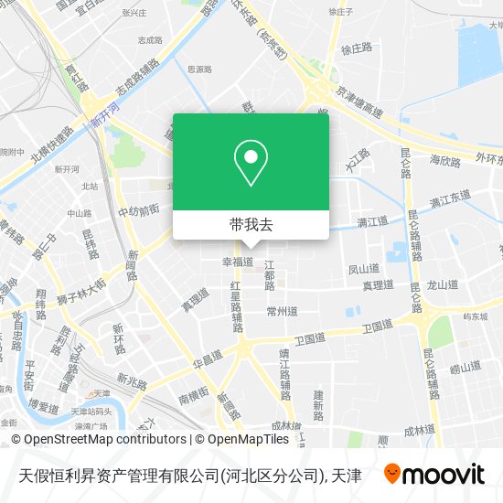 天假恒利昇资产管理有限公司(河北区分公司)地图