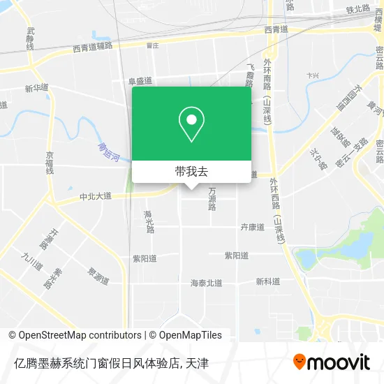 亿腾墨赫系统门窗假日风体验店地图