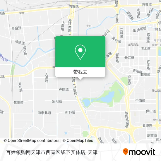 百姓领购网天津市西青区线下实体店地图