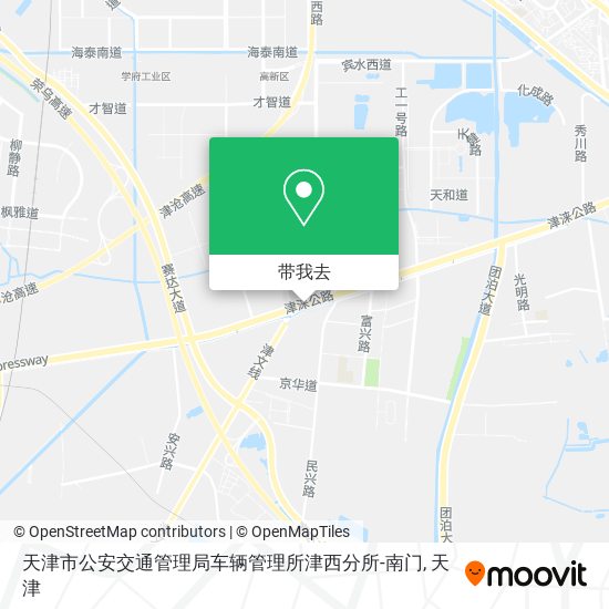天津市公安交通管理局车辆管理所津西分所-南门地图