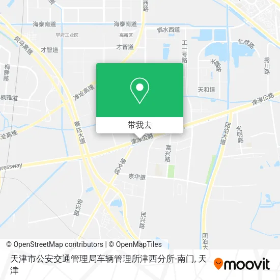 天津市公安交通管理局车辆管理所津西分所-南门地图
