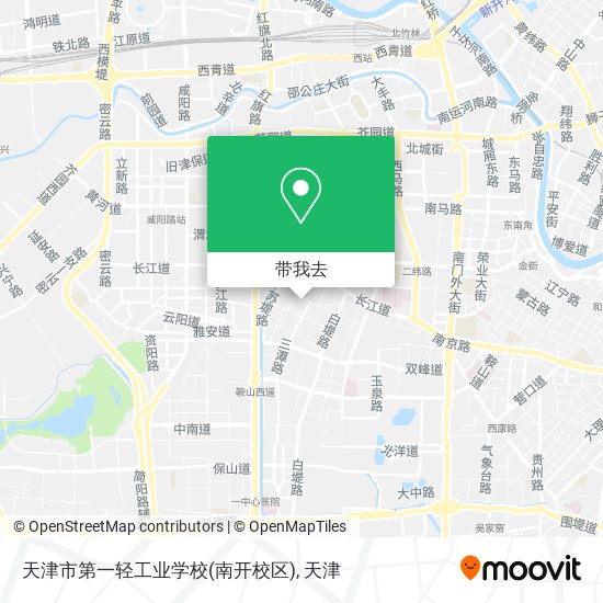 天津市第一轻工业学校(南开校区)地图