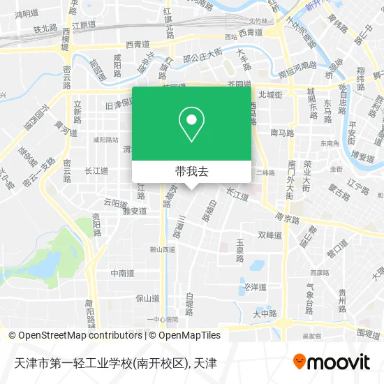 天津市第一轻工业学校(南开校区)地图