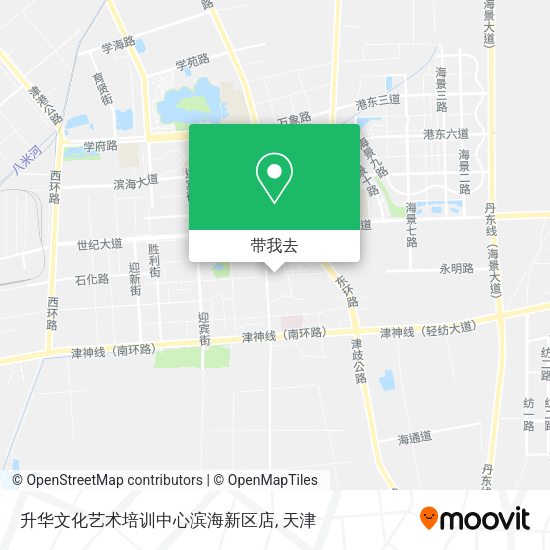 升华文化艺术培训中心滨海新区店地图
