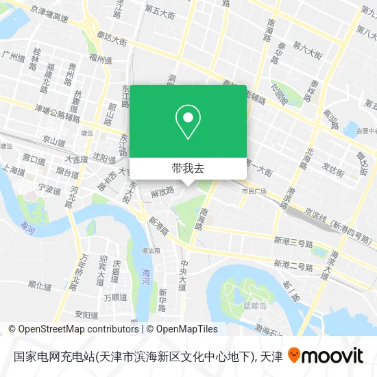 国家电网充电站(天津市滨海新区文化中心地下)地图