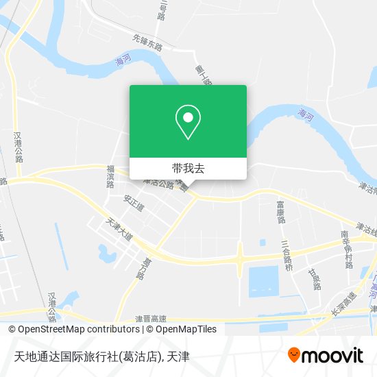 天地通达国际旅行社(葛沽店)地图