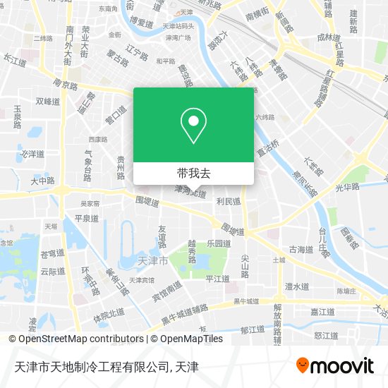 天津市天地制冷工程有限公司地图