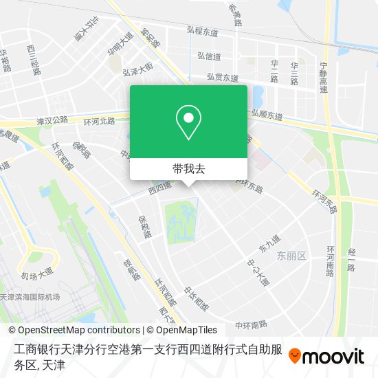 工商银行天津分行空港第一支行西四道附行式自助服务区地图