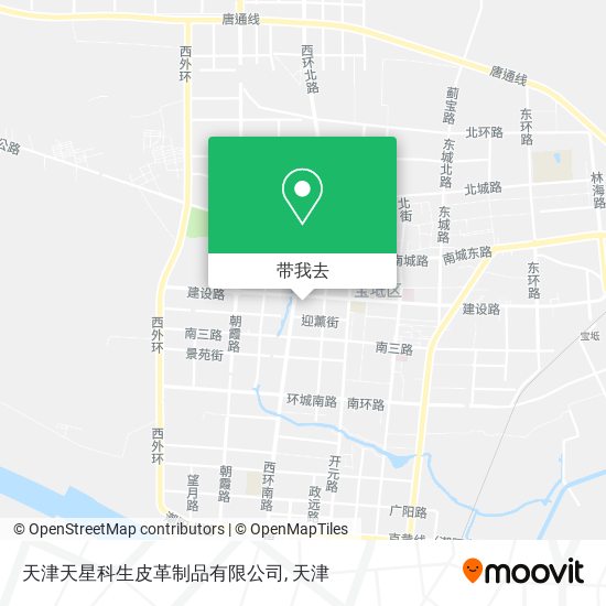 天津天星科生皮革制品有限公司地图