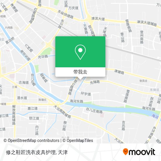 修之鞋匠洗衣皮具护理地图