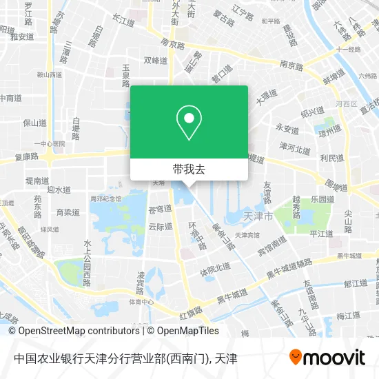 中国农业银行天津分行营业部(西南门)地图