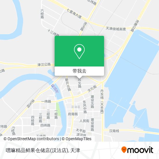 嘿嘛精品鲜果仓储店(汉沽店)地图