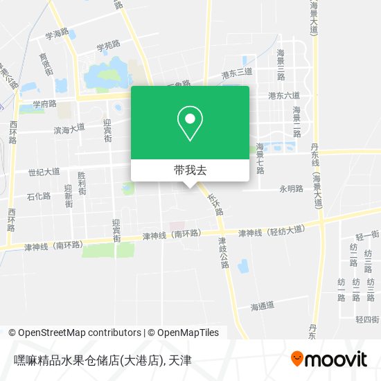 嘿嘛精品水果仓储店(大港店)地图