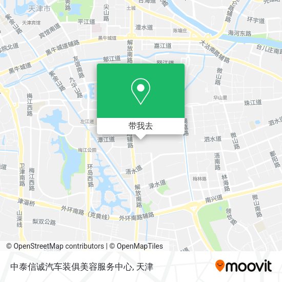 中泰信诚汽车装俱美容服务中心地图