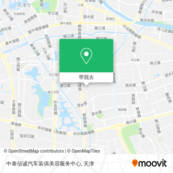 中泰信诚汽车装俱美容服务中心地图