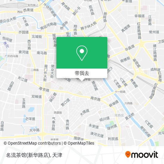 名流茶馆(新华路店)地图