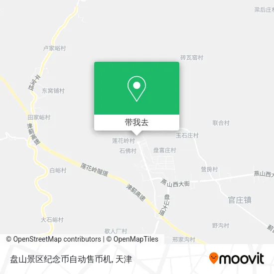 盘山景区纪念币自动售币机地图