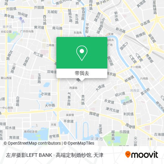 左岸摄影LEFT BANK · 高端定制婚纱馆地图