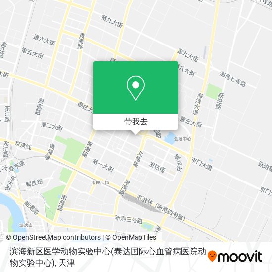 滨海新区医学动物实验中心(泰达国际心血管病医院动物实验中心)地图