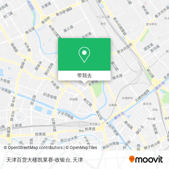天津百货大楼凯莱赛-收银台地图