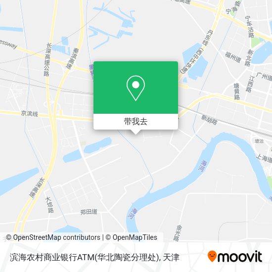 滨海农村商业银行ATM(华北陶瓷分理处)地图