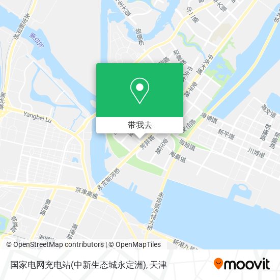 国家电网充电站(中新生态城永定洲)地图