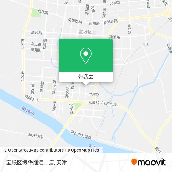 宝坻区振华烟酒二店地图